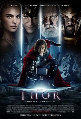 17吃瓜官网《雷神 Thor》免费在线观看