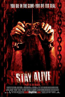 17吃瓜官网《生存游戏 Stay Alive》免费在线观看