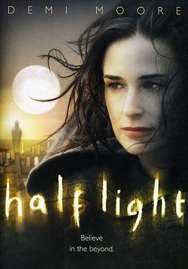 17吃瓜官网《神秘群岛 Half Light》免费在线观看