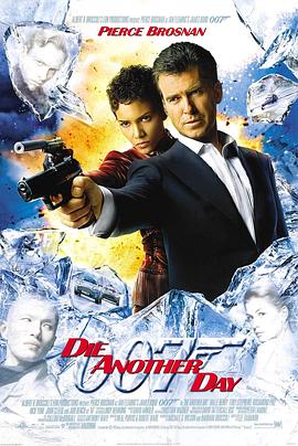 17吃瓜官网《007之择日而亡 Die Another Day》免费在线观看