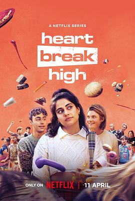 17吃瓜官网《心碎高中 第二季 Heartbreak High Season 2》免费在线观看