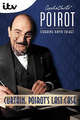 17吃瓜官网《帷幕：波洛的最后一案 Curtain: Poirot's Last Case》免费在线观看