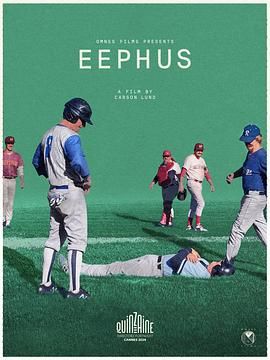 17吃瓜官网《高弧慢球 Eephus》免费在线观看