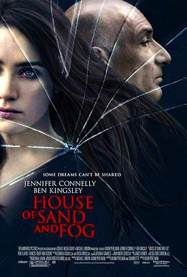 17吃瓜官网《尘雾家园 House of Sand and Fog》免费在线观看