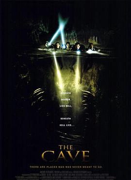 17吃瓜官网《魔窟 The Cave》免费在线观看