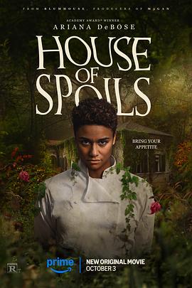 17吃瓜官网《腐坏之巫 House of Spoils》免费在线观看