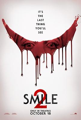 17吃瓜官网《危笑2 Smile 2》免费在线观看