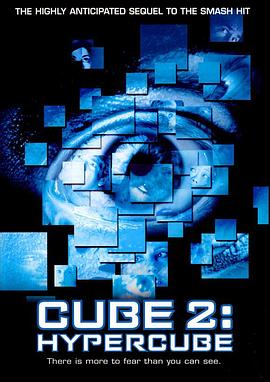 17吃瓜官网《心慌方2：超立方体 Cube 2: Hypercube》免费在线观看