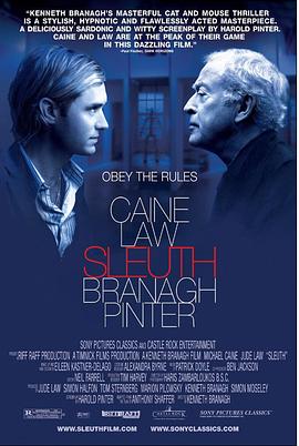 17吃瓜官网《足迹 Sleuth》免费在线观看