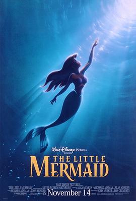 17吃瓜官网《小美人鱼 The Little Mermaid》免费在线观看