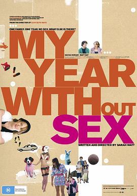 17吃瓜官网《大病后的一年 My Year Without Sex》免费在线观看
