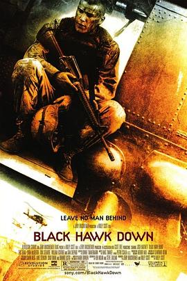 17吃瓜官网《黑鹰坠落2001[电影解说]》免费在线观看
