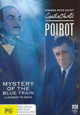 17吃瓜官网《蓝色特快上的秘密 Poirot: The Mystery of the Blue Train》免费在线观看