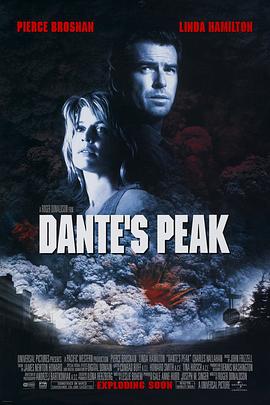 17吃瓜官网《天崩地裂 Dante's Peak》免费在线观看