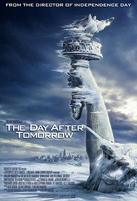 17吃瓜官网《后天 The Day After Tomorrow》免费在线观看