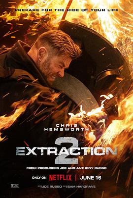 17吃瓜官网《惊天营救2 Extraction 2》免费在线观看
