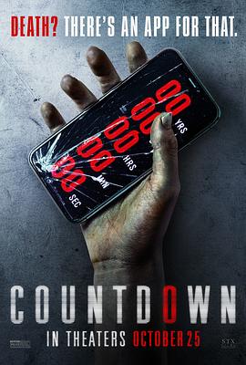 17吃瓜官网《倒忌时 Countdown》免费在线观看
