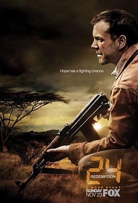 17吃瓜官网《24小时：救赎 24: Redemption》免费在线观看