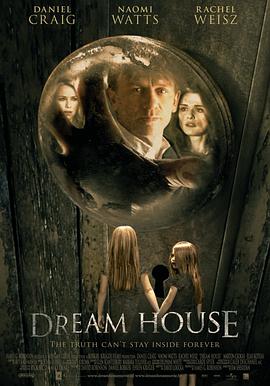17吃瓜官网《梦宅诡影 Dream House》免费在线观看
